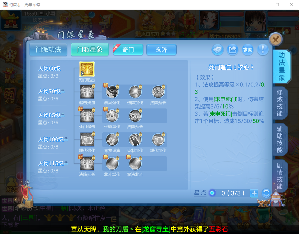 be581ff3e7c6e6af1105c3a046881d88.png