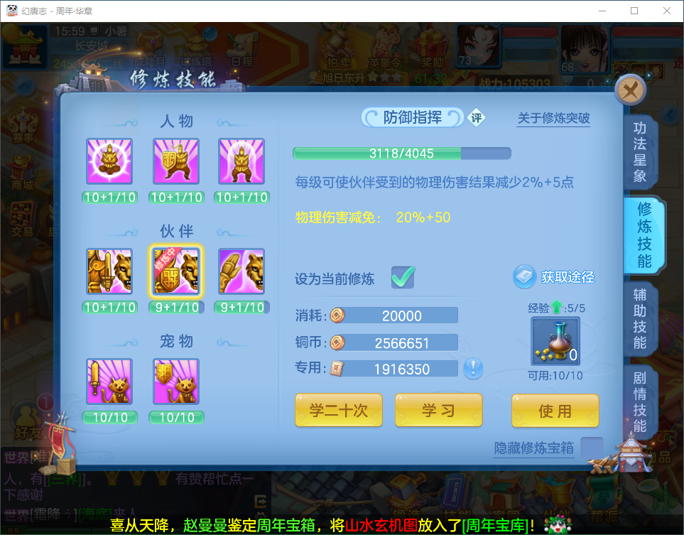 d45d4d613b11edf0f05435609cdb03d9.png
