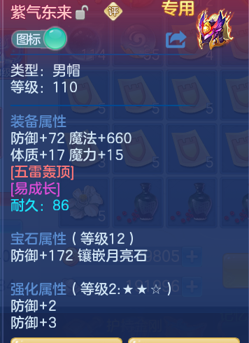 8e2d8a4ce67f17aed3d9aef9fd6d0c9c.png