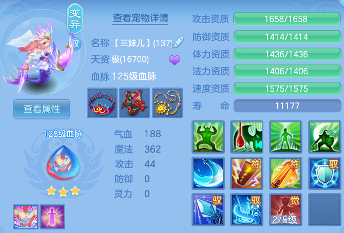 8e96ece52d20b42a46b1a9e9a4403e07.png