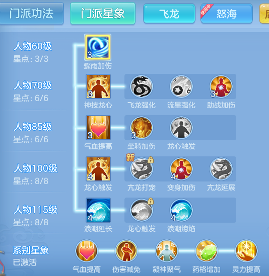 0b3f80efac67ecf1f124a3733e9f9c14.png