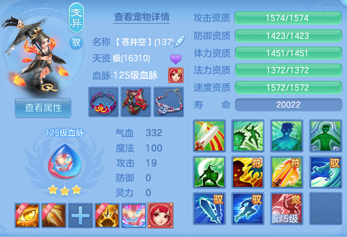 6a99a7aaffc9a3b8ae339f780e326a69.png