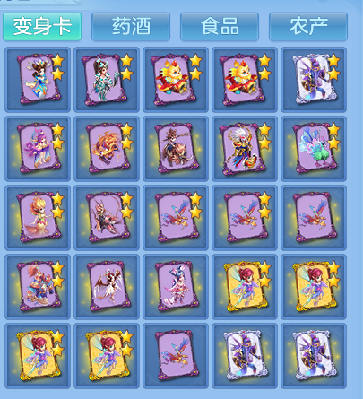 7e6facf59a99a9514fe126998e55c105.png