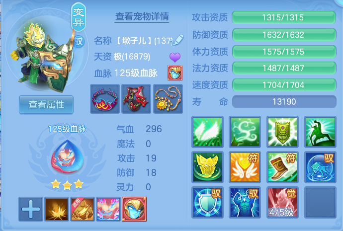 8ad9d9274d086d2d32e582c8d5e38b17.png