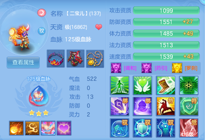 7c28401b3835cc75f91056150abf3730.png