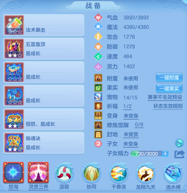 57aa2433137228b50d187e484aa1fa0e.png