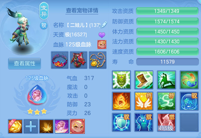 62fe45767f99ece9946a64ed8fb02a2b.png