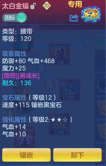 363b9dc0ed439298200991096df055e7.png