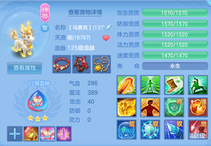 739b0367b20ed51ff62bae5347e15a1b.png