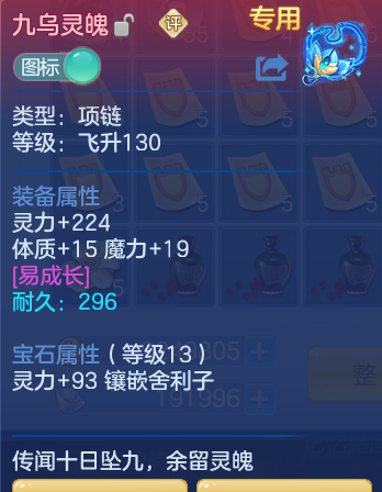 22574a48a222b3a90d326f862b7357df.png