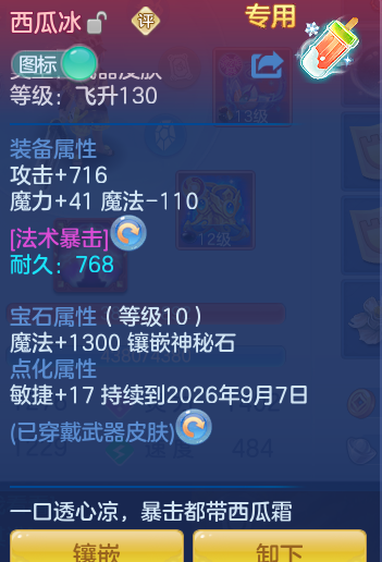 9699f94d6c5a4eed14501a414b236ae4.png