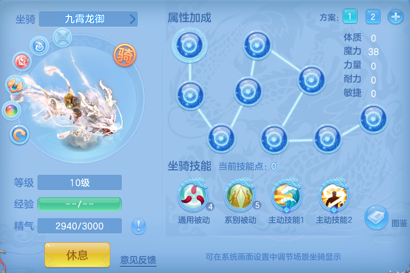 38817fa8c3f12649fb0f9aa443b6856b.png
