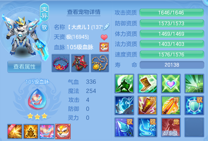 62136fb015627ed23c8f199ad2b96e6e.png