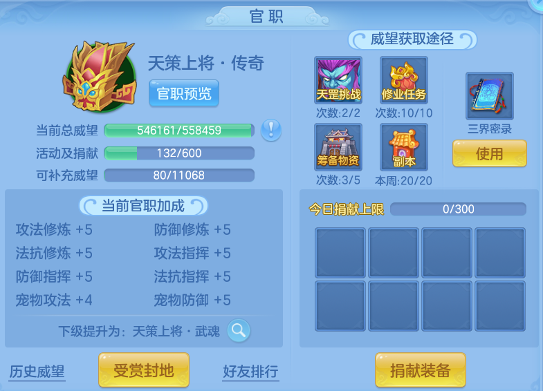 a81f92e48a976a181b500373ed4f4a03.png