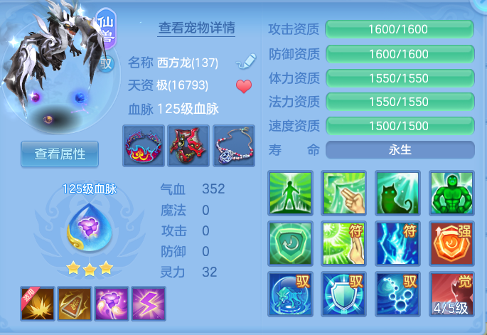 61255e0d8453ee2ffaeb3c36f6eddcb9.png