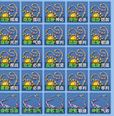 be2da27e08007fbe7249efca44201054.png