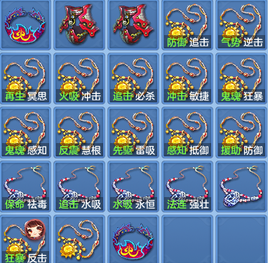 cffa4f1f71bad061348d737e69f15d2a.png
