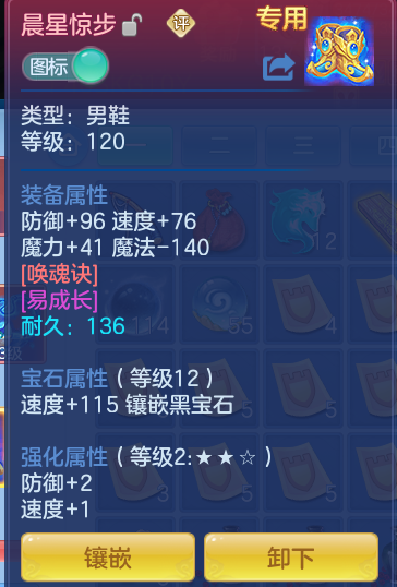 d3a20398d1d77689f8607ac4456597e3.png