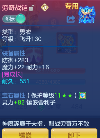 e3c8f160de381c4ca77078864133dd97.png