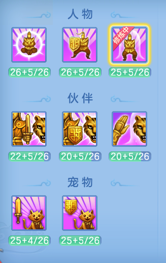 d105739292650ec7f70018bde3c197c0.png