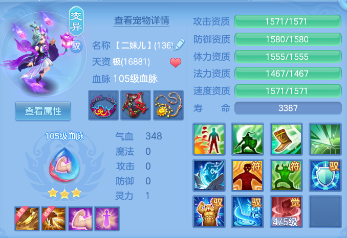 d9d15a6b644af1095ac5c22c2e1ca027.png