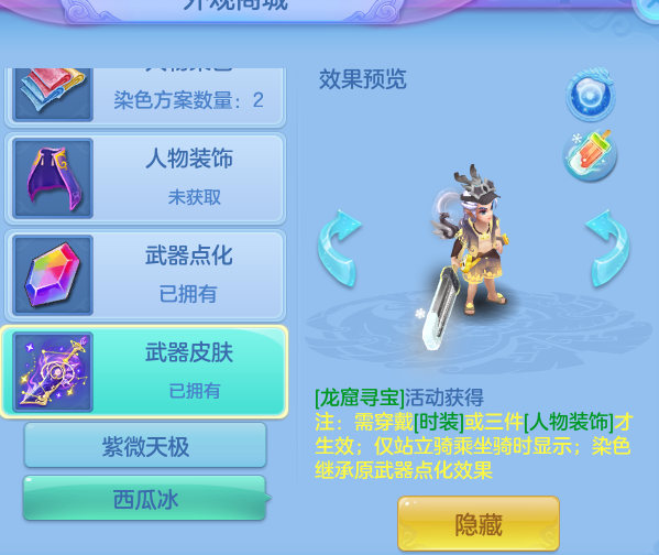 ee525b83ea553a20ea165f97b13cce6c.png