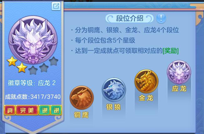 e428f211852857e996e1ae9a5d7c269f.png