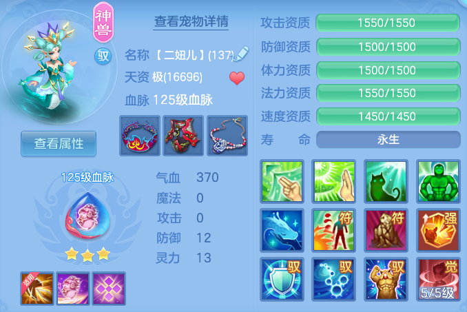 f26c67e676a8d2766a93009da9ba6219.png