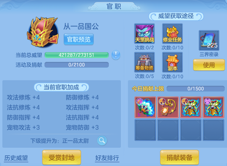 4e286dcf50f2ba0dcc1bfced69cecdd0.png