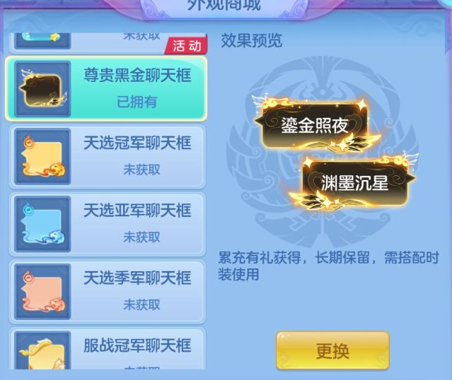 5b2f6505ed9d51aa2be19fb502e45558.png