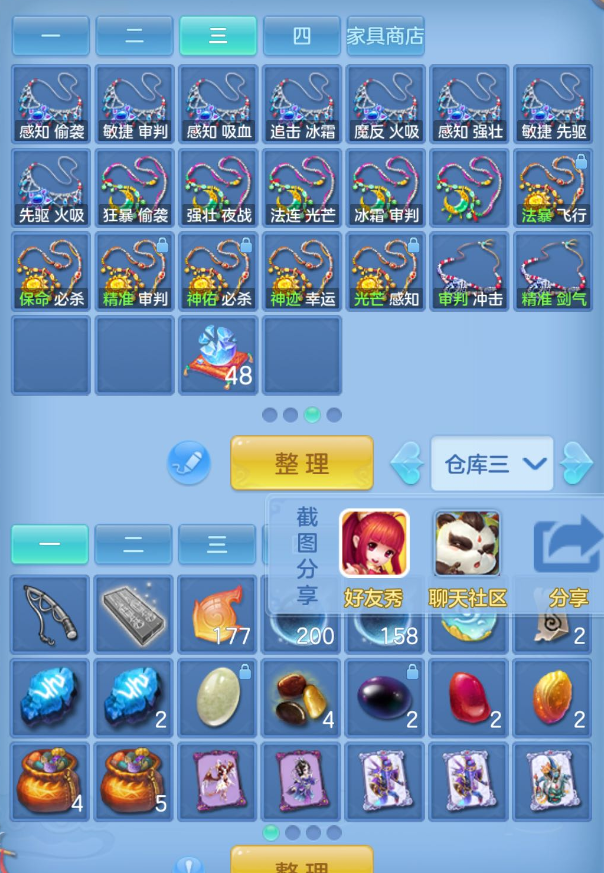 07d2587f89ddc8ab9cd5cea008162433.png