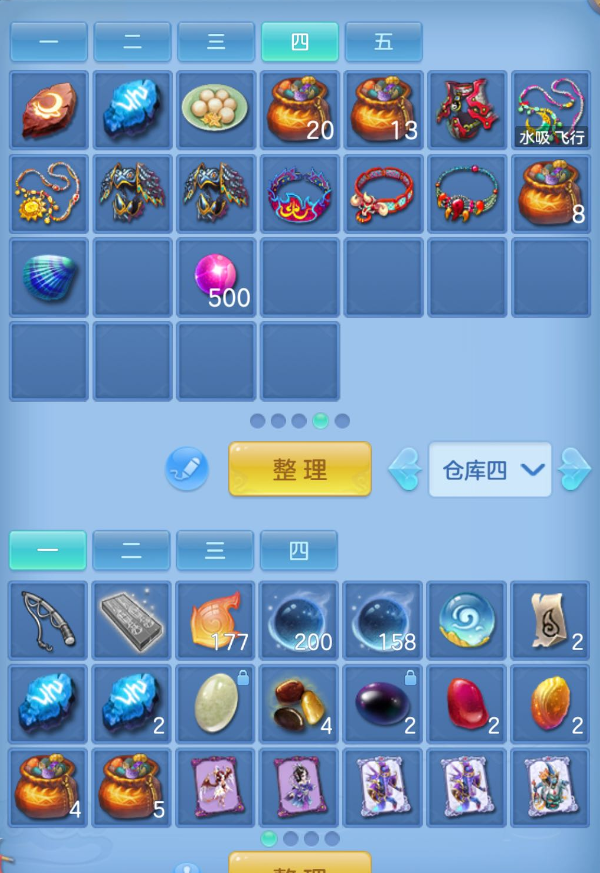 901d45f17b3058ffa91adb2463f8ee21.png