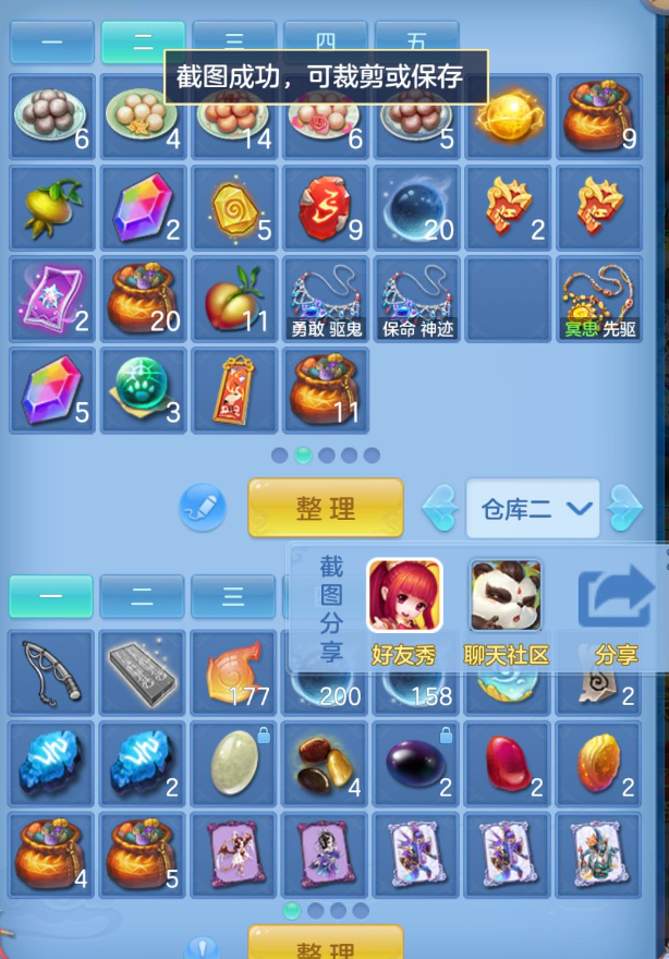 9-260G5233P45F.png