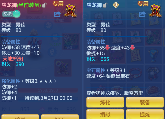 6daff7f1e1b76eb6b7a69c2ff1fa423d.png