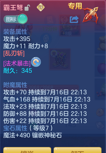 5d4f735f1aa960b4619e01fd7e60e0c3.png