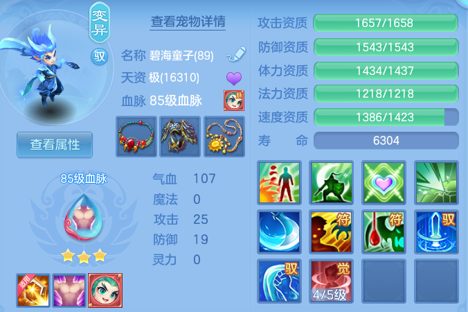 00ec92fb8ef6f9be8b5ccc45d1fc79ec.png