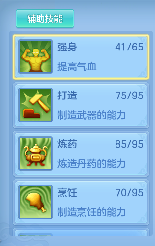 15ef9b058f2ffce3e870cec8656ddcd8.png