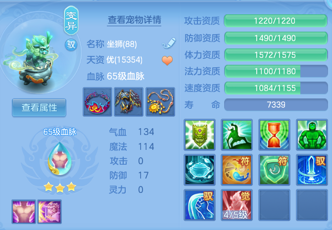 8f638e01ea9d522af083247879fc8b0f.png