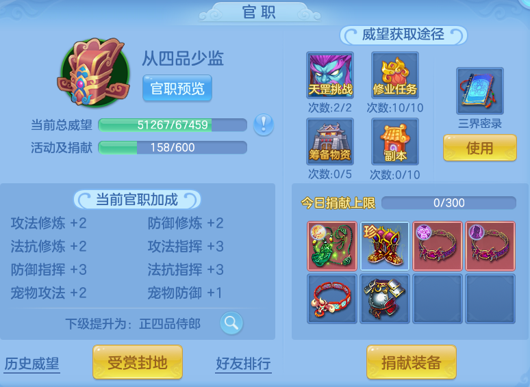 092293f65096e1c01f78cbdedeed1b9d.png