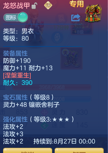 891ec583a4d416250a4e0677bc4344c2.png
