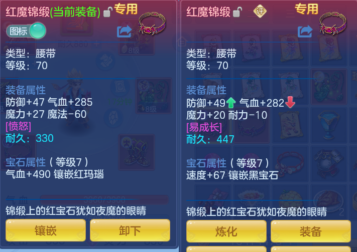 ab159088a5695f34b60feef6f1ae1ff0.png