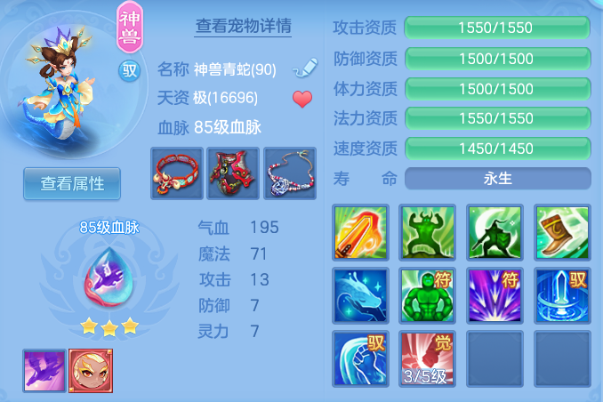 aaaa097181ae4d2ee914ff7f4c780ef1.png