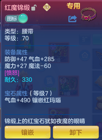 75857233e15b2360acee4a2ec323251e.png