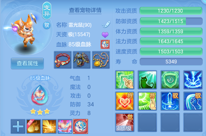 b8d7f034b53d28ecb60a657a57c4a06d.png