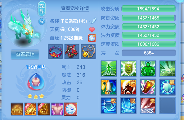 微信图片_20260716142416_50_8826.png