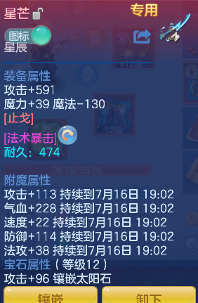 微信图片_20260716154506_26_8859.png