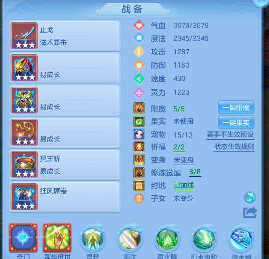 微信图片_20260716154506_25_8859.png