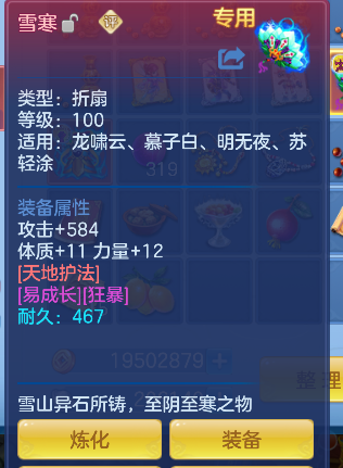 微信图片_20260716154506_27_8859.png