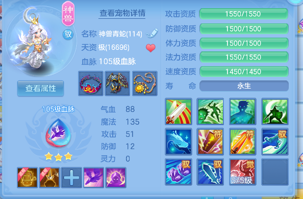 微信图片_20260716155414_33_8859.png