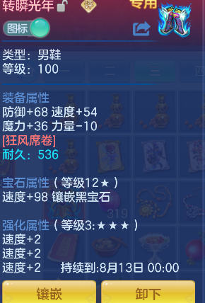 微信图片_20260716155414_32_8859.png